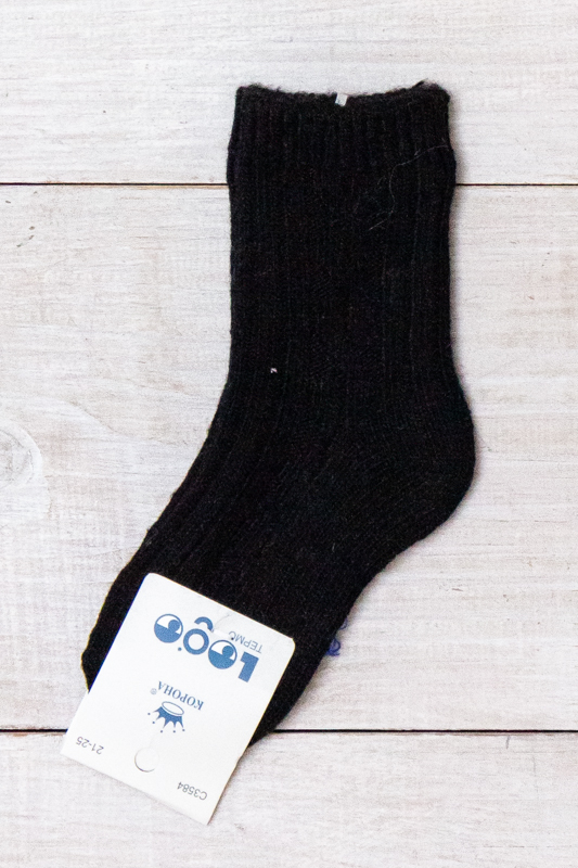 Шкарпетки для хлопчика (зима)